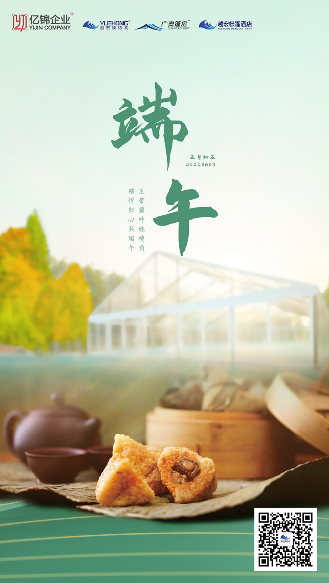 簲ԽĤY׌աǶ˶
