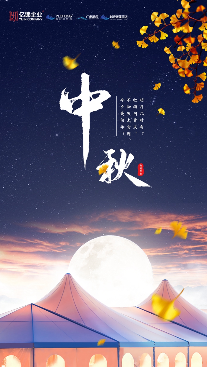 |\I£ԽĤYף﹝옷